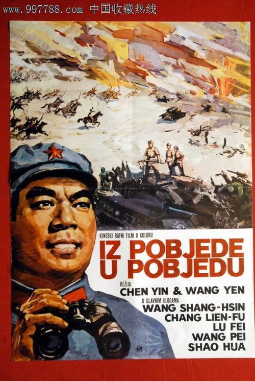 奥地利ID怎么仿制